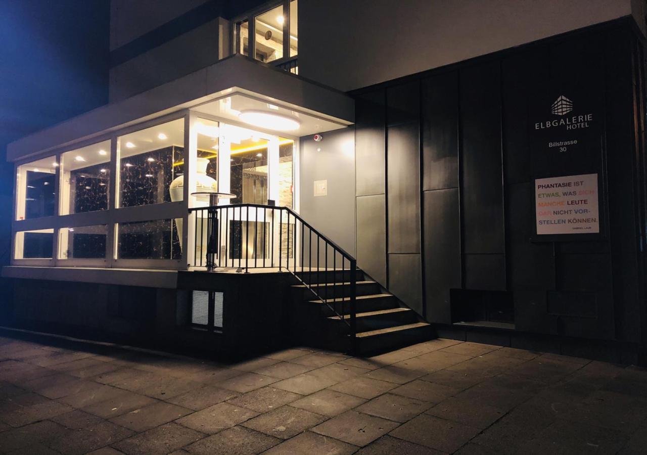 Elbgalerie Hotel Hamburg Dış mekan fotoğraf
